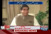 Raja Pervez Ashraf Telling What Shahbaz Sharif Orders His Workers To Do In PPP Government???