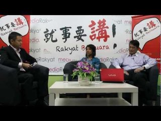 MediaRakyat "Rakyat Bersuara" : The Scorpene Sting On Malaysia