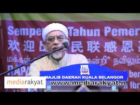 Tuan Guru Abdul Hadi Awang: Rapat Rakyat Kuala Selangor 25/03/2012
