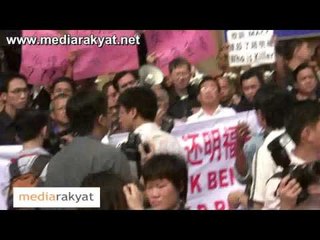 Justice For Beng Hock: We Want Justice 17/07/2009
