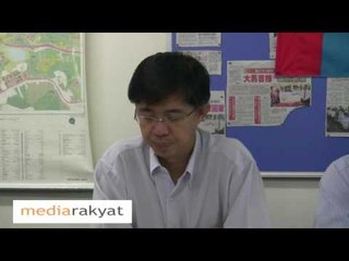 "Najib's 100 Days, What Went Wrong" : Tian Chua 13/07/2009 (Part 1)