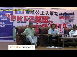 PKFZ Scandal Forum - Kajang 04/06/09 Part 7