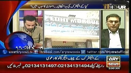 Headlines – 0300 – Wednesday – 24 – June – 2015