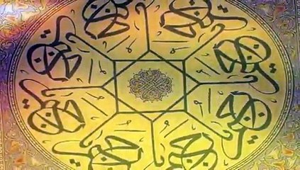 Mawlana Jalaluddin Rumi - Rumi Forum