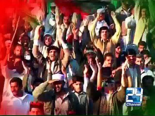 Situation Room 21st June 2015