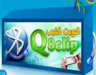 للمتزوجين فقط