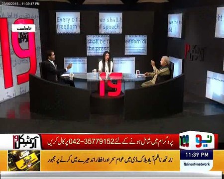 فوجی عدالتوں کی ضرورت کیوں پیش آئی ؟ شہزاد نواز