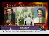 Babar Awan & Rehman Malik Are Also Involved In Benazir Murder- Chaudhary Aslam Protocol Officer