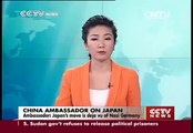 WW3 UPDATE Chinese UK Ambassador : Japan are acting like NAZI Germany !!