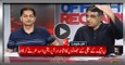 The Finest Operation Of PMLN's Power Lies By Asad Umar