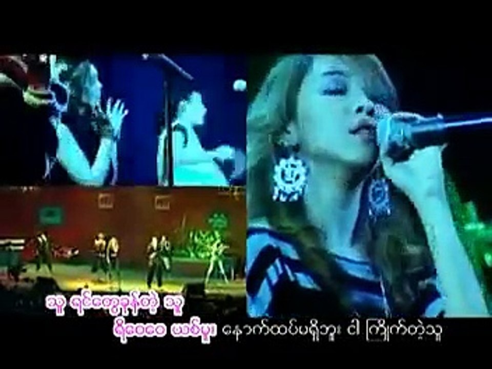 Sai Sai Khan Hlaing - Phote Lite, Phote Lite