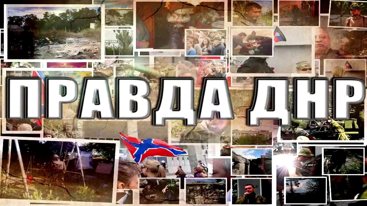 Эксклюзив. Обращение Гиви к ополчению ДНР. 05.01.2014. Ополченцы, Новороссия.