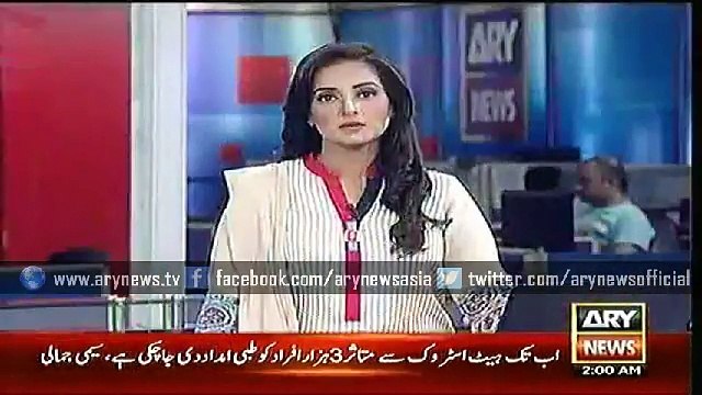 Headlines – 0200 – Tuesday – 23 – June – 2015