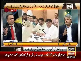 17 جون کو اکونامک کوآرڈینیشن کمیٹی میں اسحاق ڈار کے انکشافات