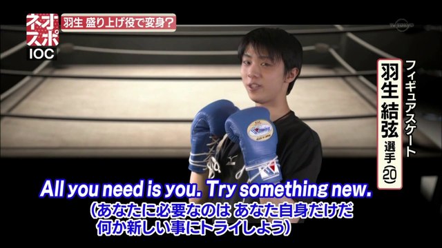 150623 ボクシングYUZU