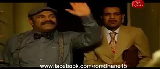 أقوي لقطة صارت في المسلسلات التونسية لكل , ألي سمع حاجة يطفي الضووو