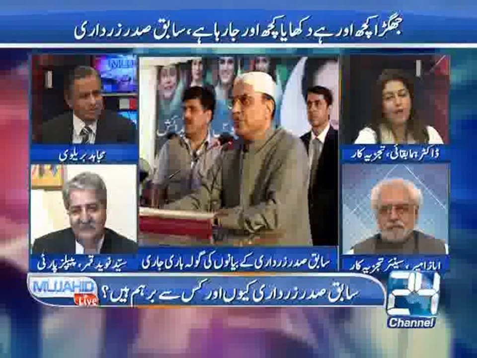 Mujahid Live 22nd June 2015