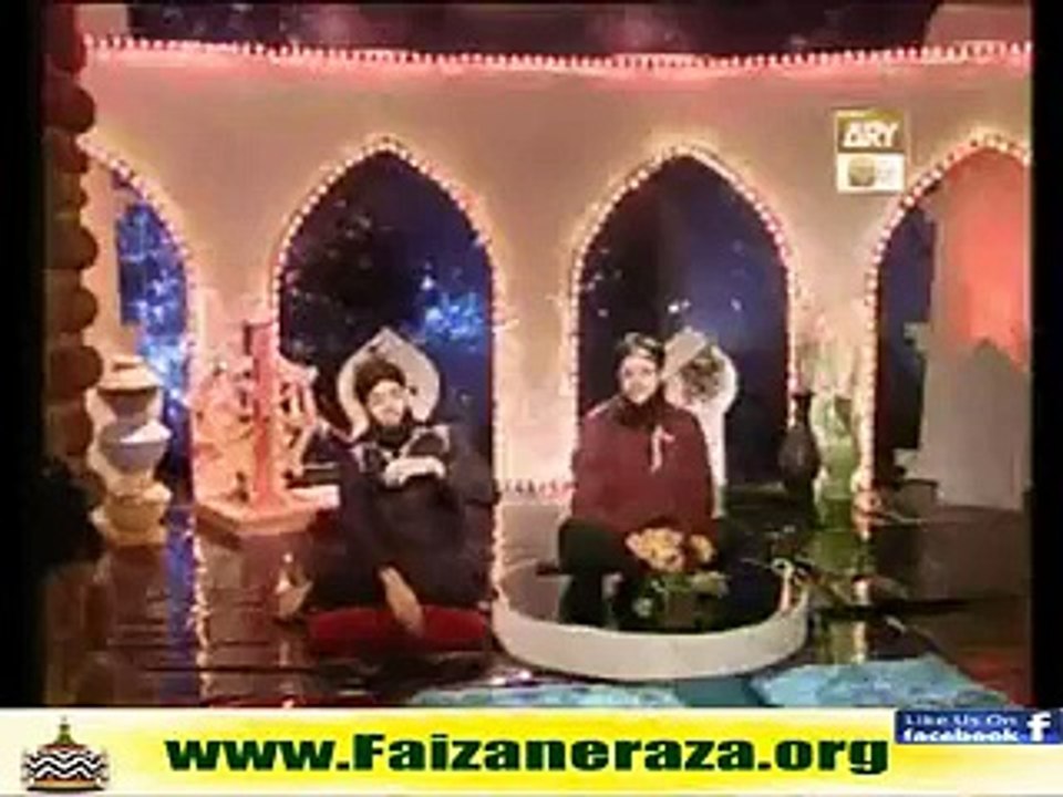 Hafiz Tahir Qadri New Album Punjabi Naat ARY Qtv