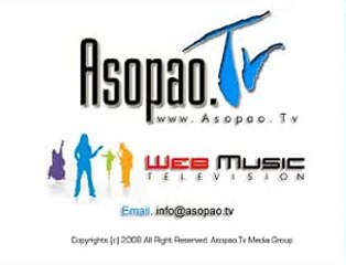 El Vacilon De La Manana Caiste Alondra www.Asopao.Tv