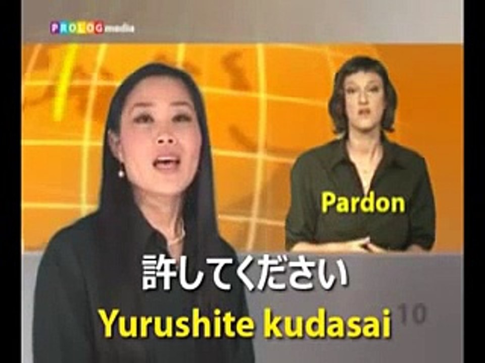 JAPONAIS - SPEAKit! - www.speakit.tv - (Cours vidéo) #53008