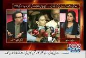 Zardari Ki Iftaar Party Ki Waja Aur Us Ka Result Suniye Shahid Masood Say