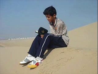 القارئ الصغير محمد طه