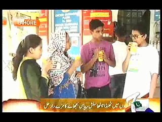 SHADEED GARMI, MAY LAHORE K LOGON, KA DILFARAIB MASHROOB, SLUSHHHHHHH