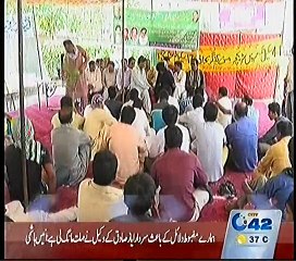 3pm Bulletin 22nd June 2015