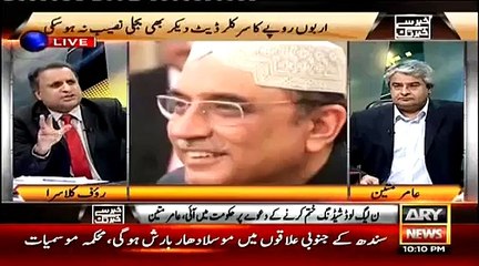 Sindh Ke Minister Ne Rauf Klasra Ke Samne Kiya Baat Ki Suniye Is Clip Main