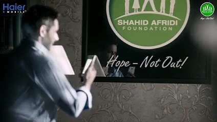 Shahid Afridi Foundation - Ramadan TVC 2015
