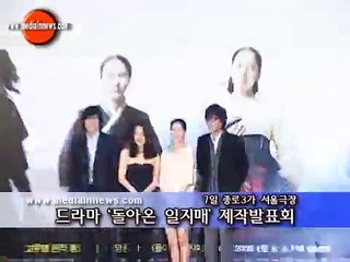 (iljimae) 윤진서, 러브신이 많아 걱정했다