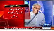 Khawaja Asif Apologizes Nation for 2-Days Load Shedding, This will not Happen Again -