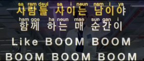 EXO (엑소) Call Me Baby (korean) [EverySing Karaoke Version]