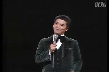 星影のワルツ・・千昌男