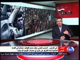 علي البخيتي محمد عبدالسلام مجلس الأمن والتدخل الخارجي