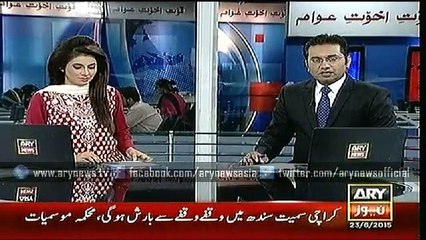 Headlines – 0900 – Tuesday – 23 – June – 2015