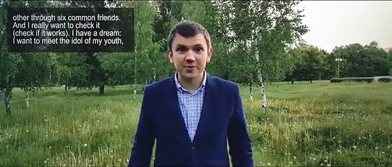 Мечта всей жизни!