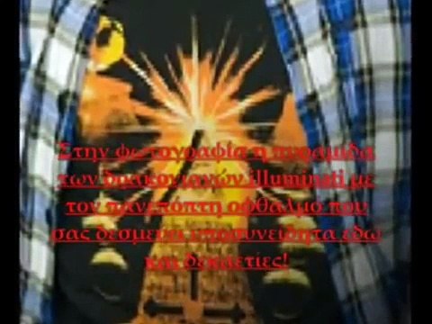 ΕΛΛΗΝΕΣ ΠΑΡΟΥΣΙΑΣΤΕΣ,ΗΘΟΠΟΙΟΙ,ΚΑΛΛΙΤΕΧΝΕΣ ΜΑΣΟΝΟΙ