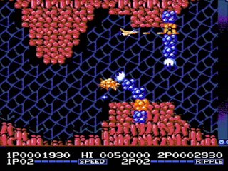 [NES] De A à Z : Ikari Warriors 2