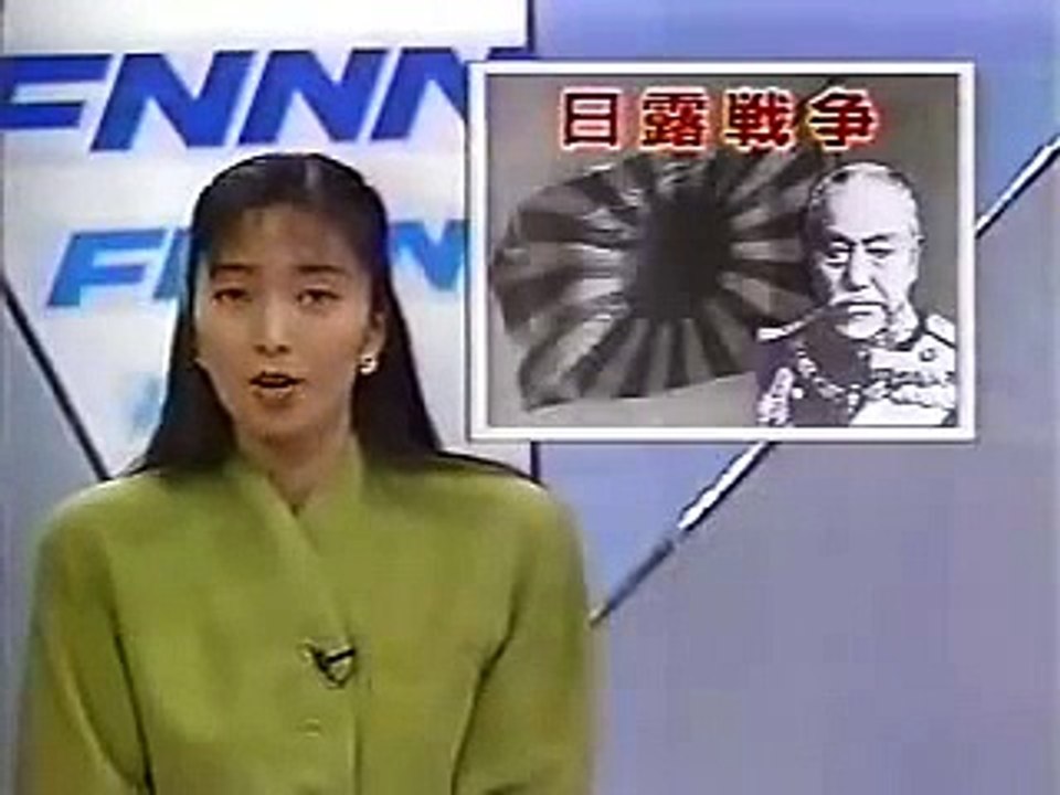 日露戦争 日本海海戦報道 - Russo-Japanese War, Battle of Tsushima reporting