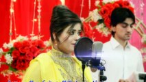 Da Qasoor Zama Da Zra De.........Promo Singer Nazanin Anwar 2015