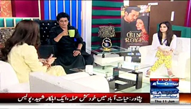 Mahira Sharing An Accident Which Happened During The Shoot of Bin Roye Where She Almost Died