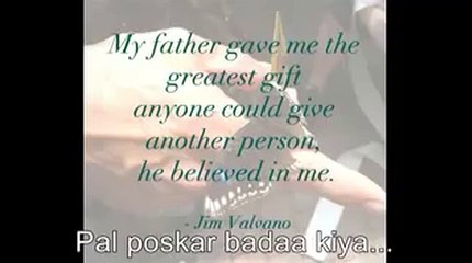 Mama & Baby Speach (Raheel Heera)