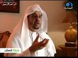 خالد المصلح يتأثر وهو يتحدث عن ابن عثيمين رحمه الله