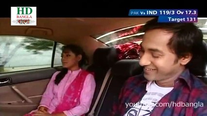 Bangla Natok Brishti Tomake Dilam
