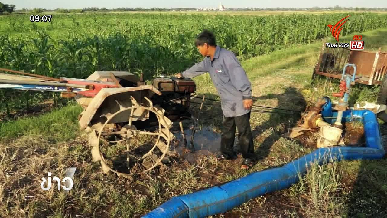 ทันข่าว Thai PBS : 23 มิ.ย. 58