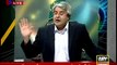 Load shedding protest can be turned into civil war , Nawaz gov't won't be able to control energy crisis till 2018 - Amir Mateen