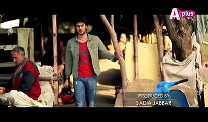 Mera Naam Yousuf Hai OST Aplus Entertainment