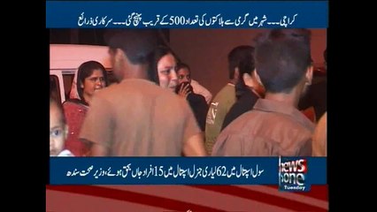 Karachi heatwave death toll hit 500