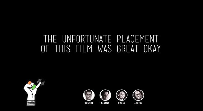 Shit Indians Say at the Cinema